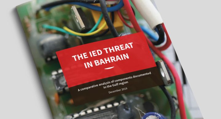 The IED threat in Bahrain